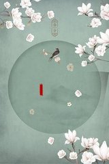 海角 姐姐的小飞棍